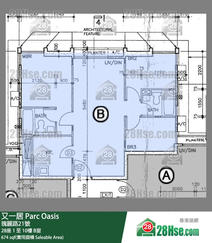 又一居 28座2楼 B室 平面图