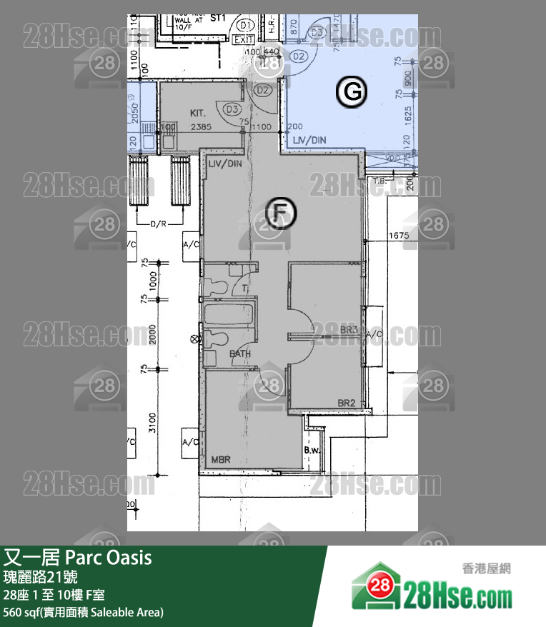 又一居 28座1楼 F室 平面图