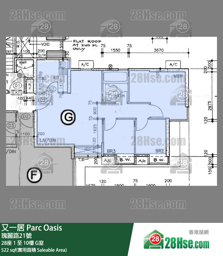 又一居 28座 7楼 G室 平面图