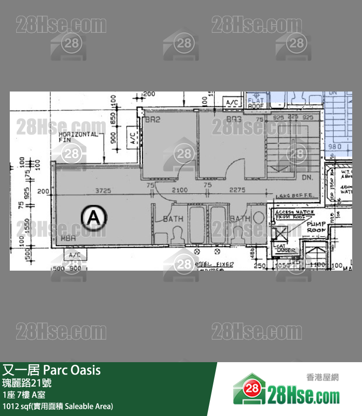 又一居 1座 7樓 A室 平面圖