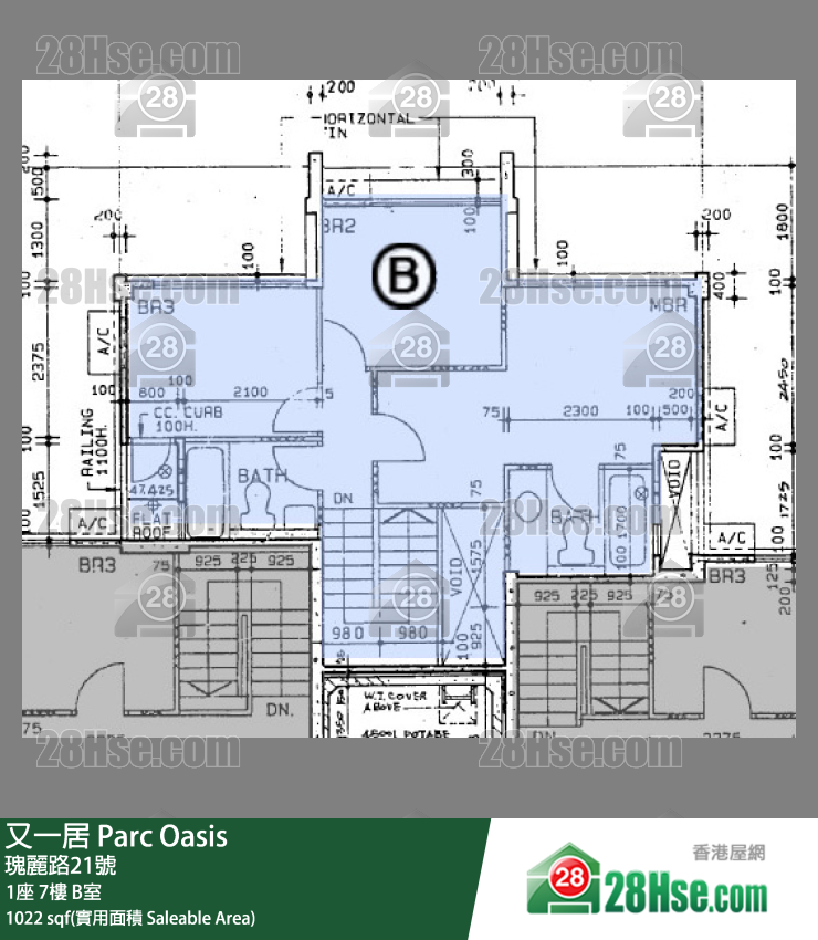 又一居 1座7樓 B室 平面圖