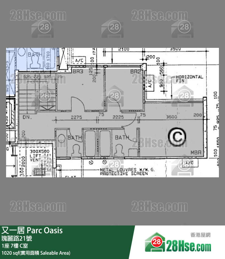 又一居 1座7樓 C室 平面圖