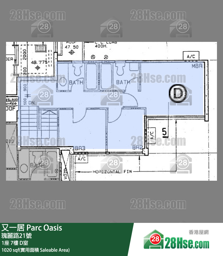 又一居 1座7樓 D室 平面圖