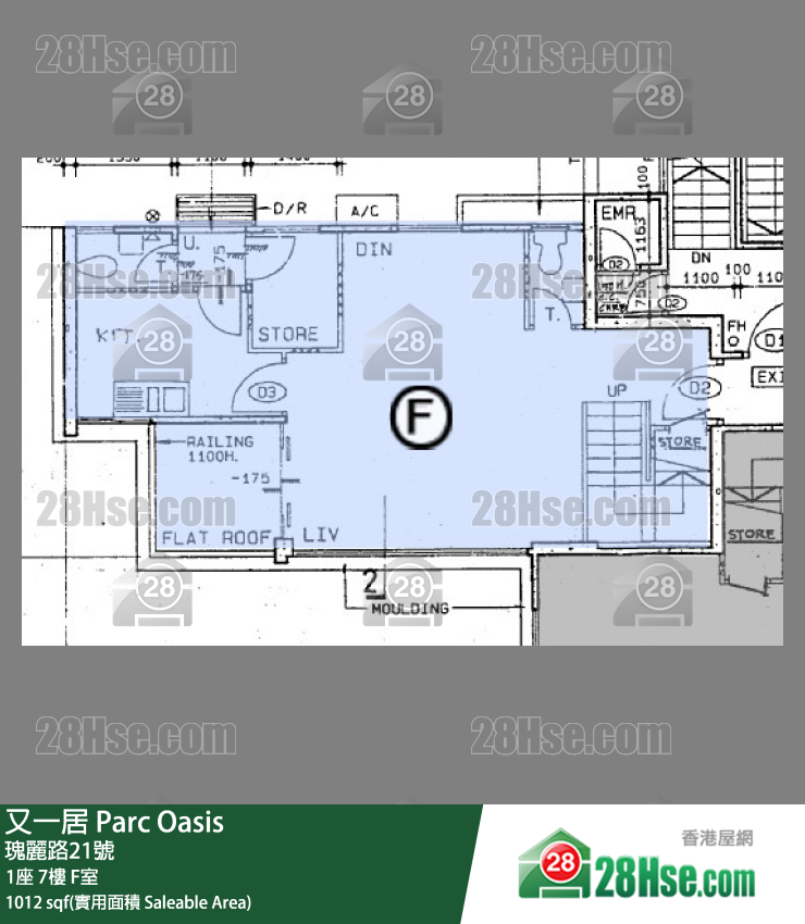 又一居 1座7楼 F室 平面图