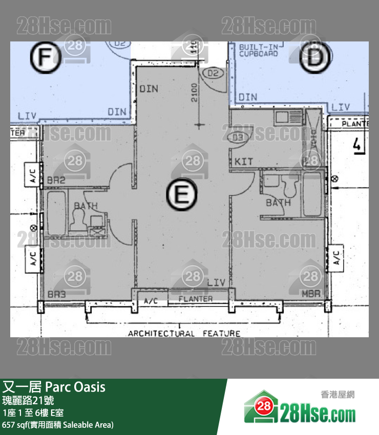 又一居 1座 6樓 E室 平面圖