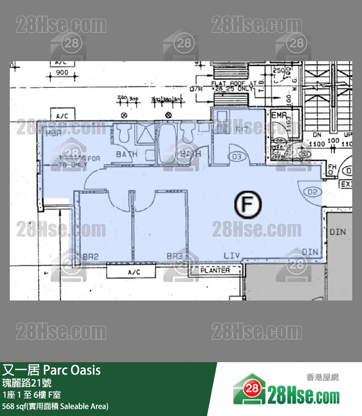 又一居 1座6樓 F室 平面圖