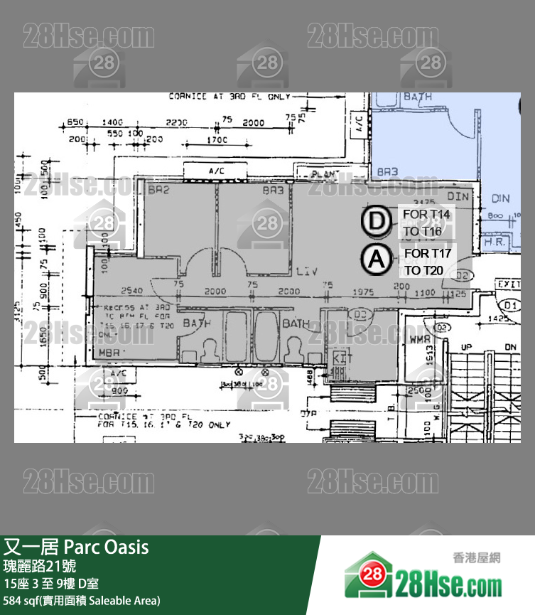 又一居 15座4楼 D室 平面图