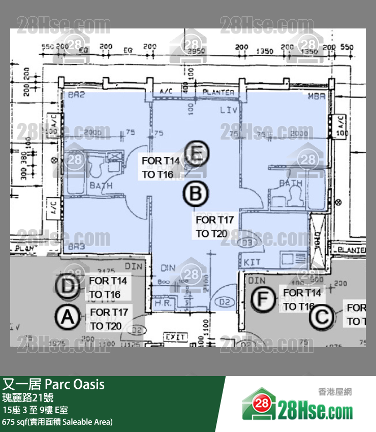 又一居 15座 8楼 E室 平面图