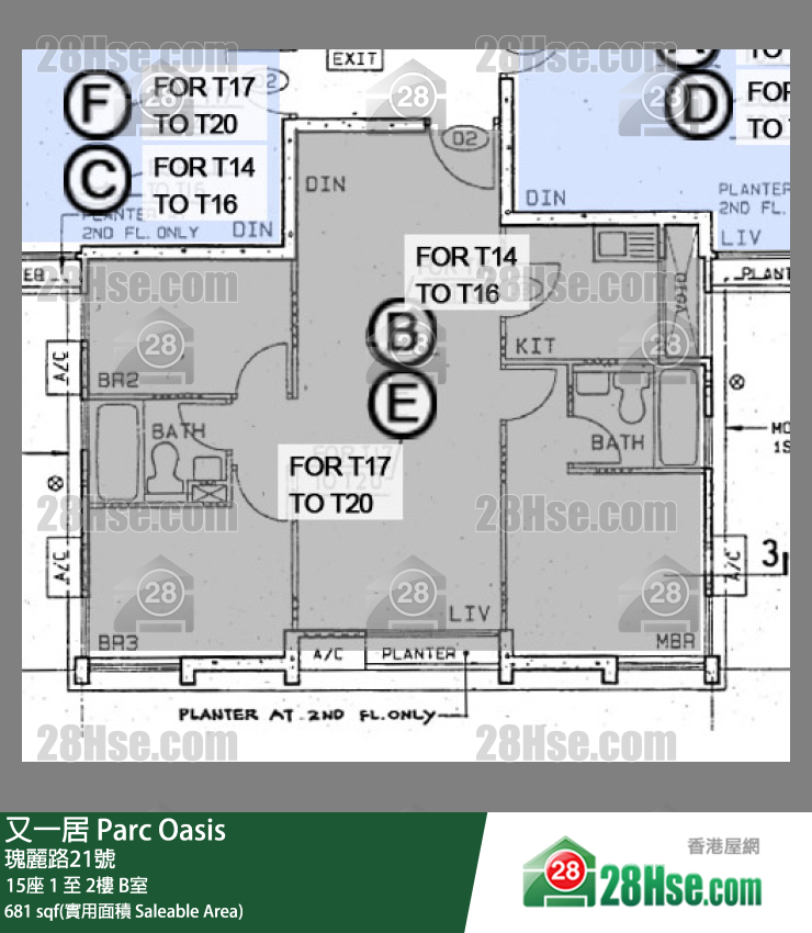 又一居 15座2楼 B室 平面图
