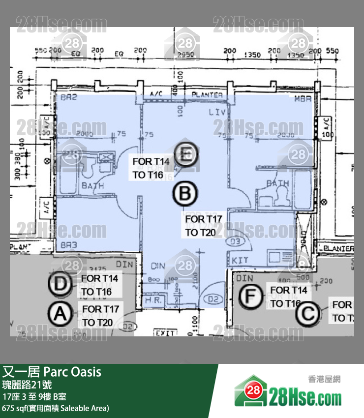 又一居 17座7楼 B室 平面图