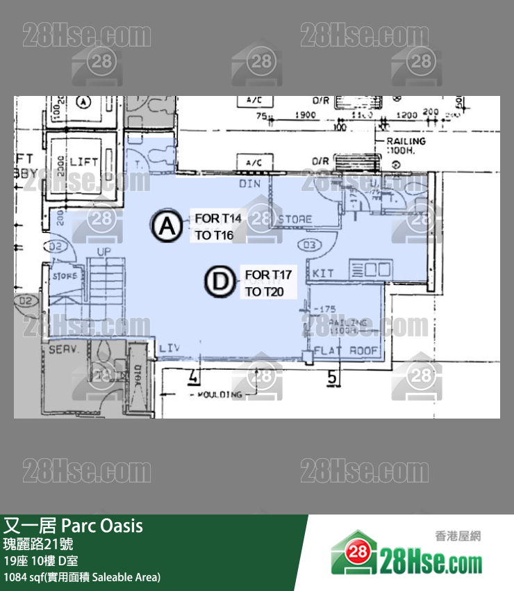 又一居 19座10楼 D室 平面图