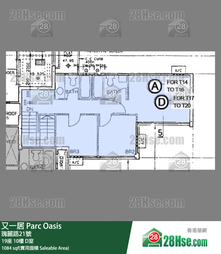 又一居 19座10楼 D室 平面图