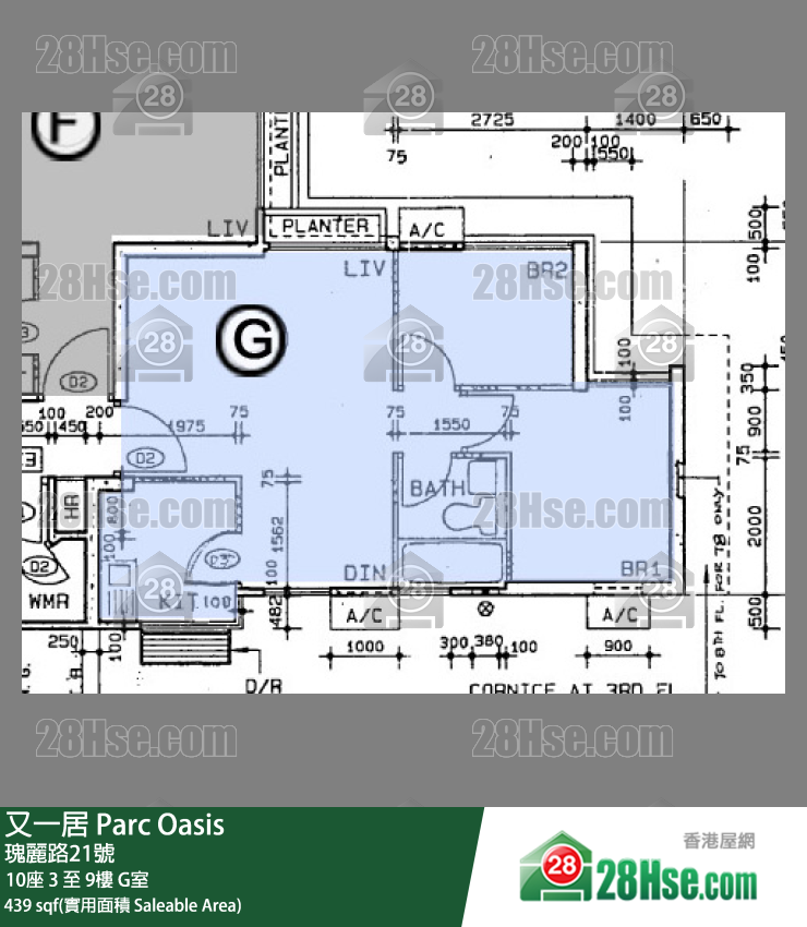 又一居 10座6楼 G室 平面图