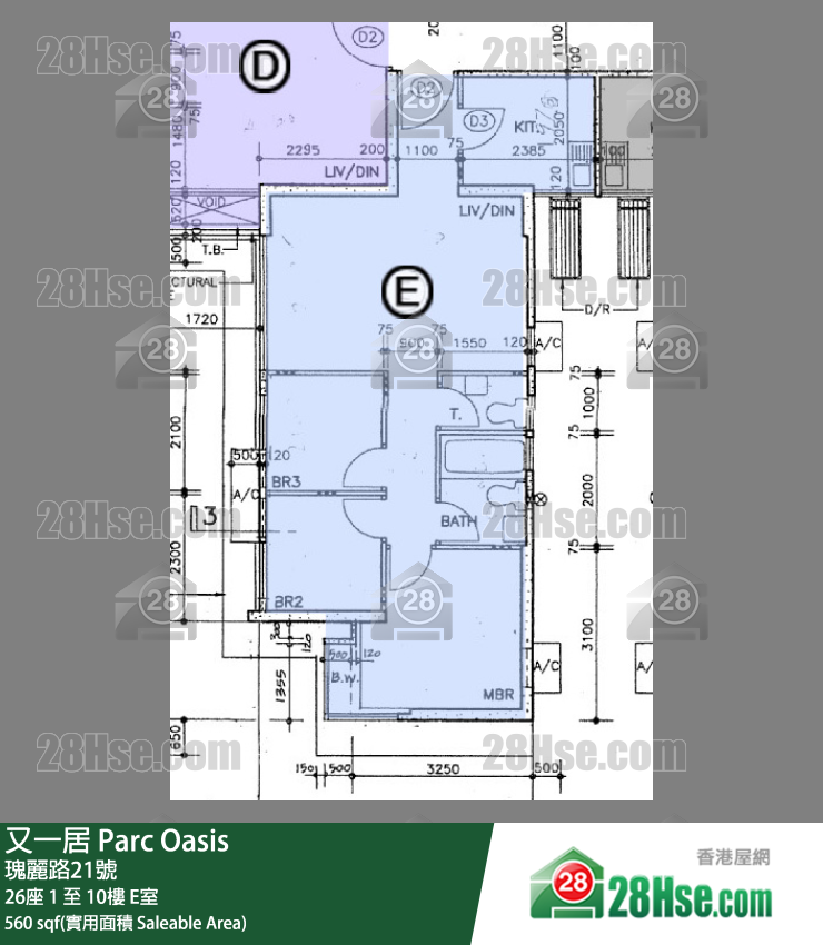 又一居 26座 1楼 E室 平面图