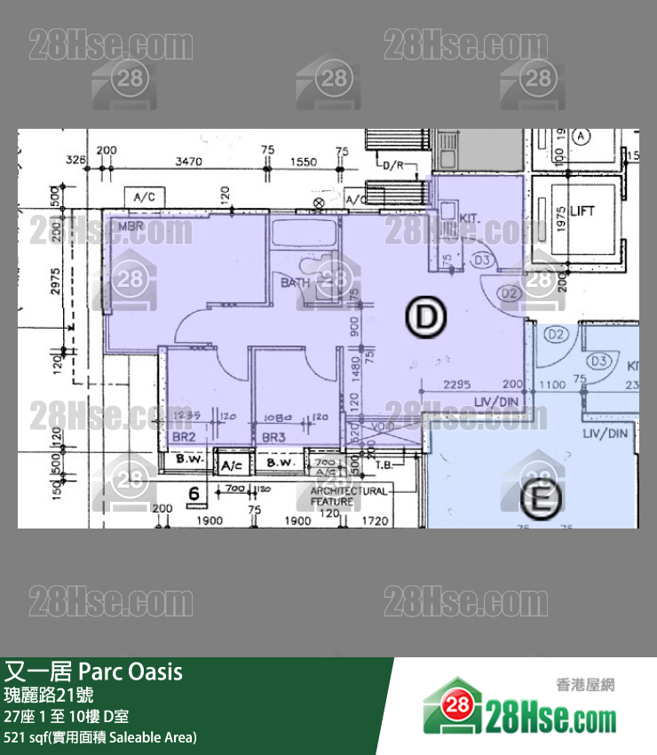 又一居 27座10樓 D室 平面圖