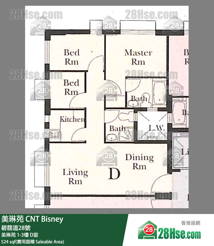 美琳苑 美琳苑 3樓 D室 平面圖