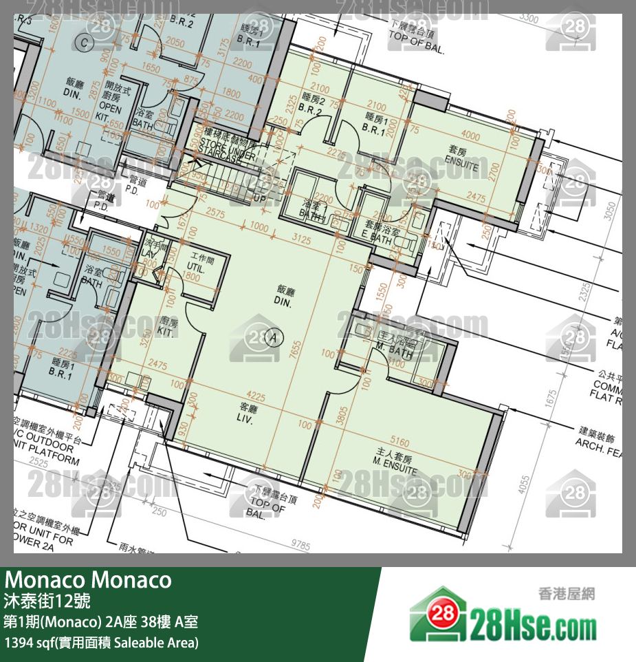 Monaco, Flat A, 38/F, Tower 2a FloorPlan