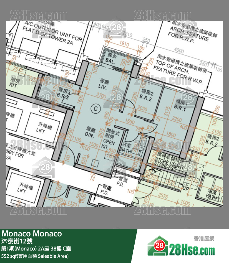 Monaco, Flat C, 38/F, Tower 2a FloorPlan