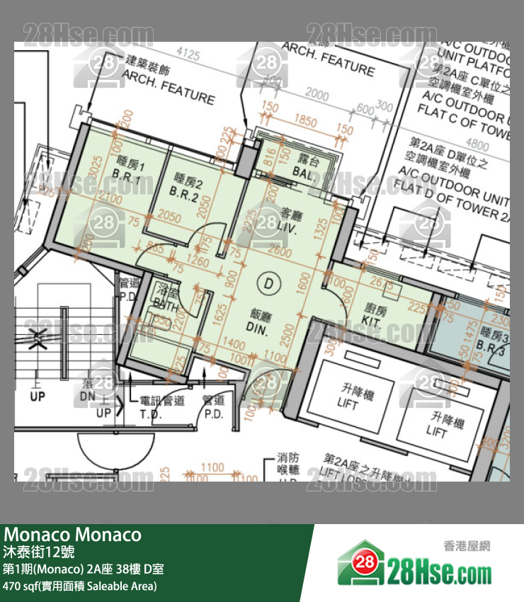 Monaco, Flat D, 38/F, Tower 2a FloorPlan