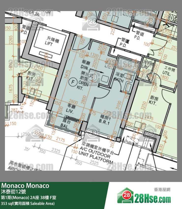Monaco, Flat F, 38/F, Tower 2a FloorPlan