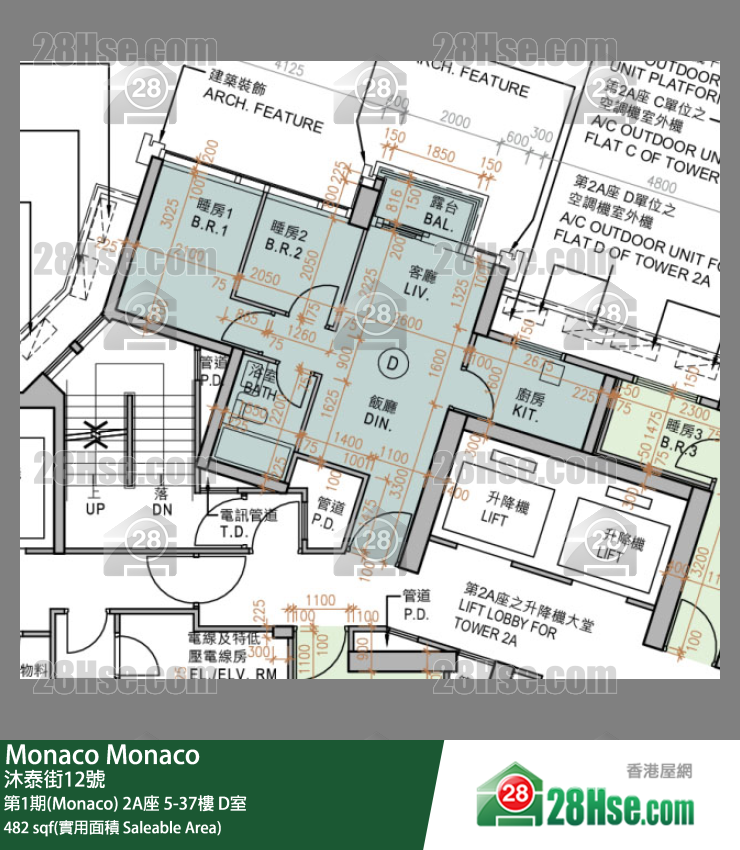Monaco, Flat D, 25/F, Tower 2a FloorPlan