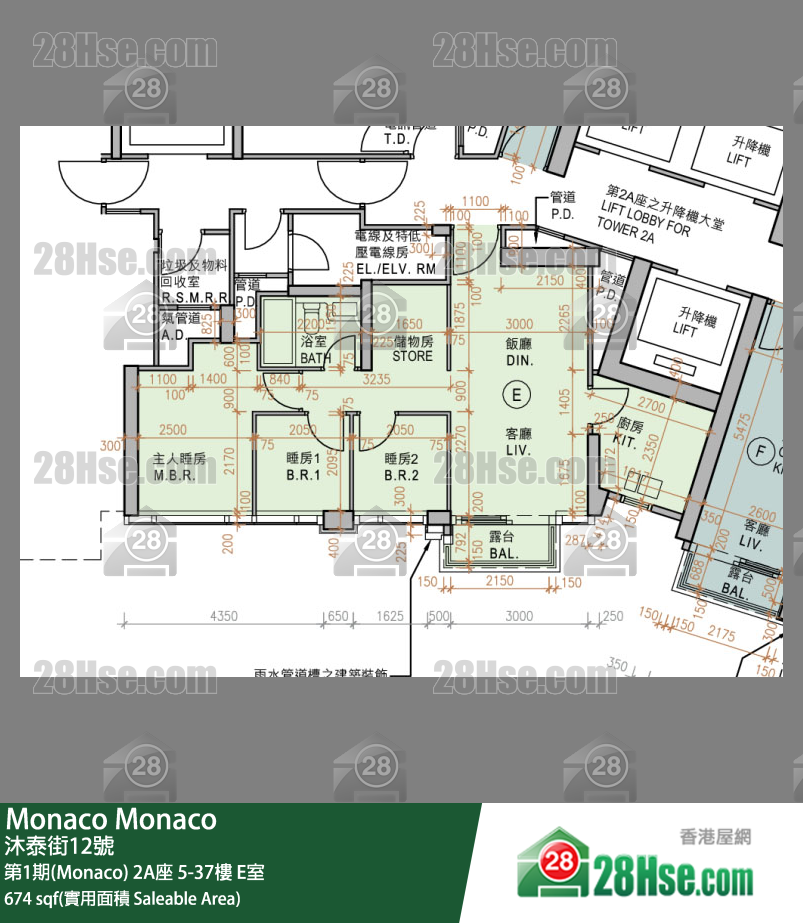 Monaco, Flat E, 21/F, Tower 2a FloorPlan