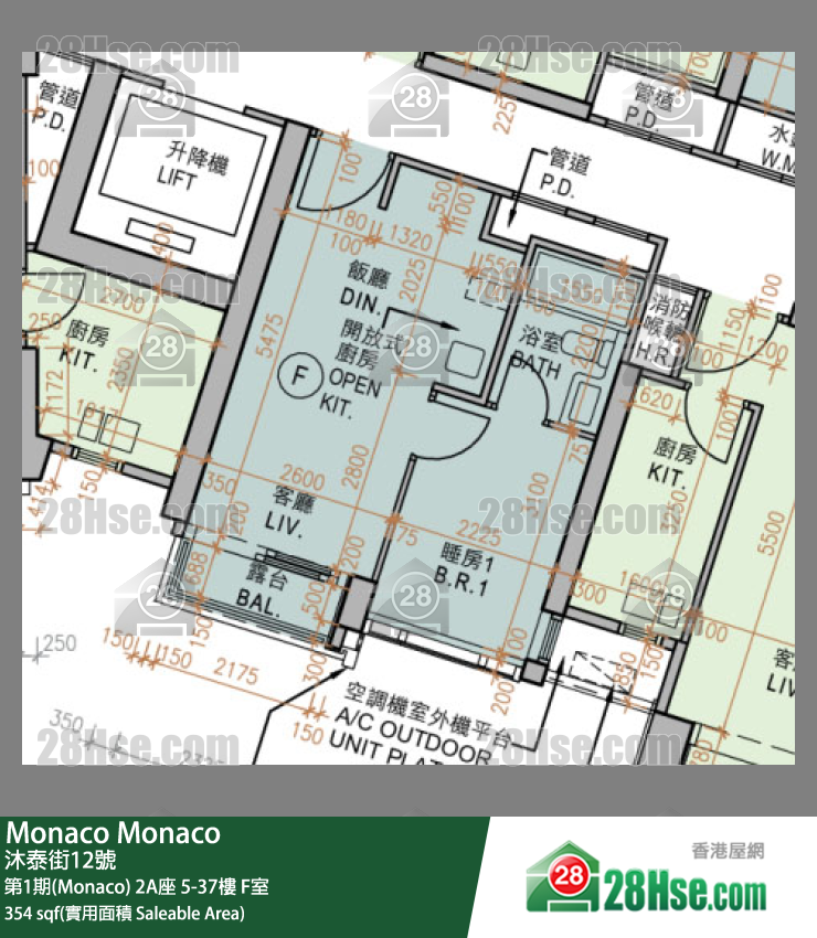 Monaco, Flat F, 36/F, Tower 2a FloorPlan