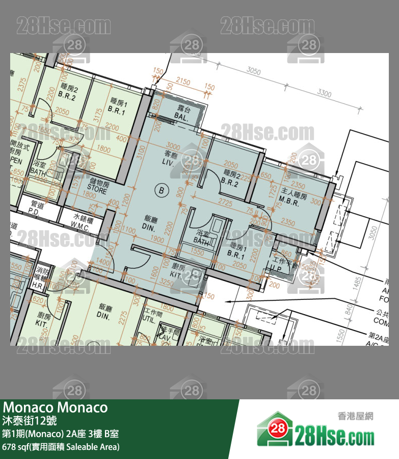 Monaco, Flat B, 3/F, Tower 2a FloorPlan