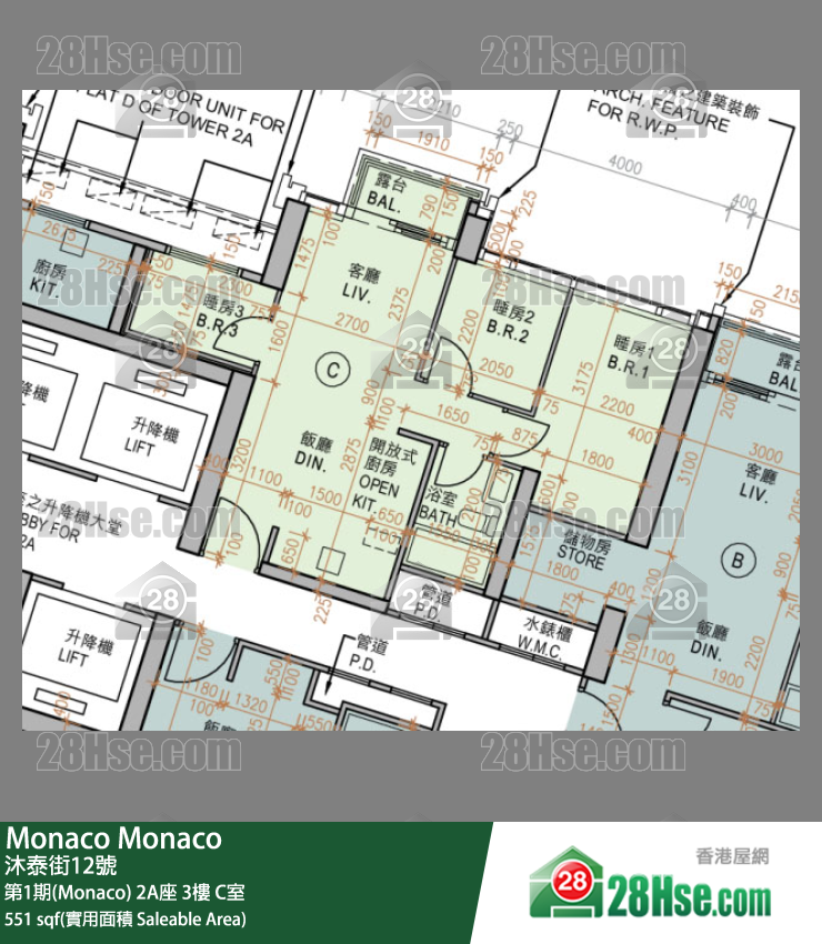 Monaco, Flat C, 3/F, Tower 2a FloorPlan