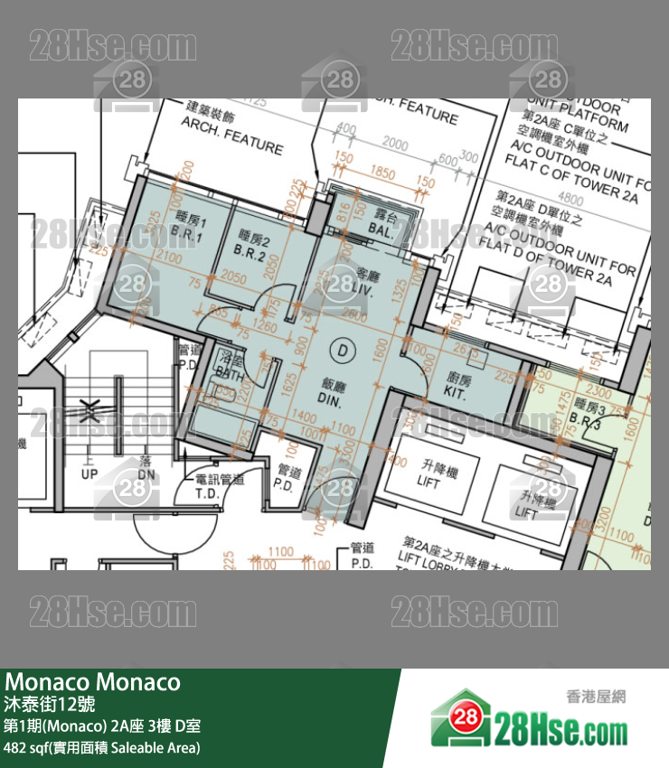 Monaco, Flat D, 3/F, Tower 2a FloorPlan