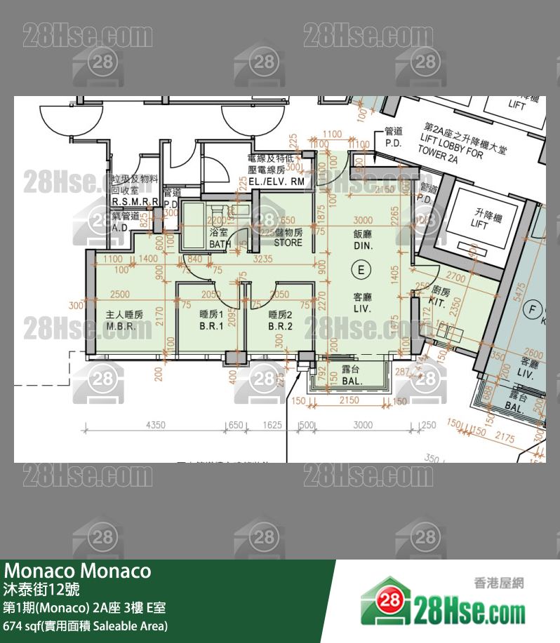 Monaco, Flat E, 3/F, Tower 2a FloorPlan