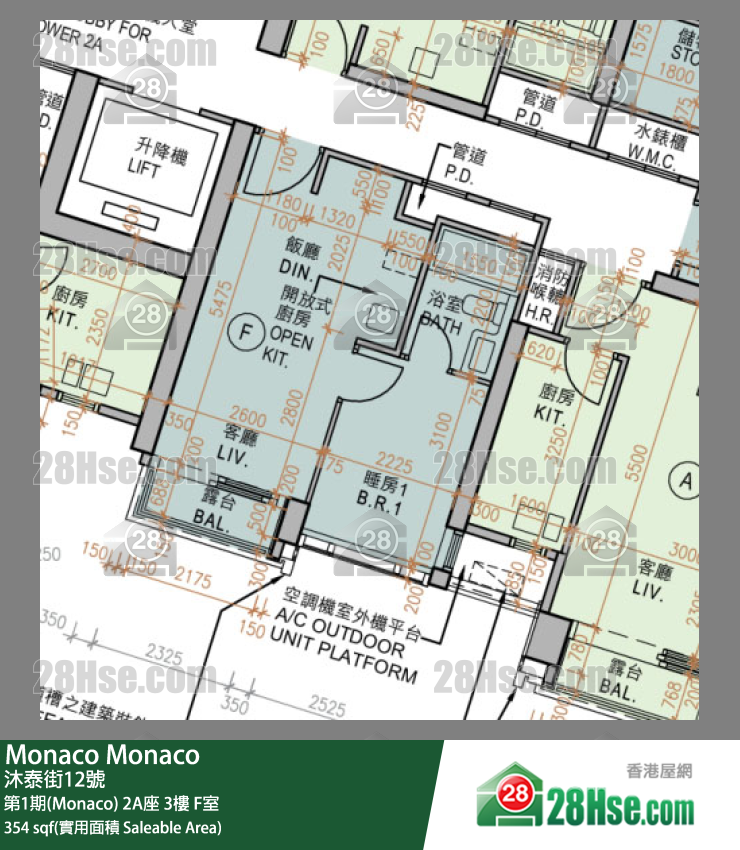 Monaco, Flat F, 3/F, Tower 2a FloorPlan