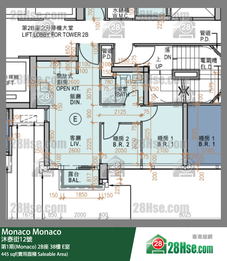 Monaco, Flat E, 38/F, Tower 2b FloorPlan