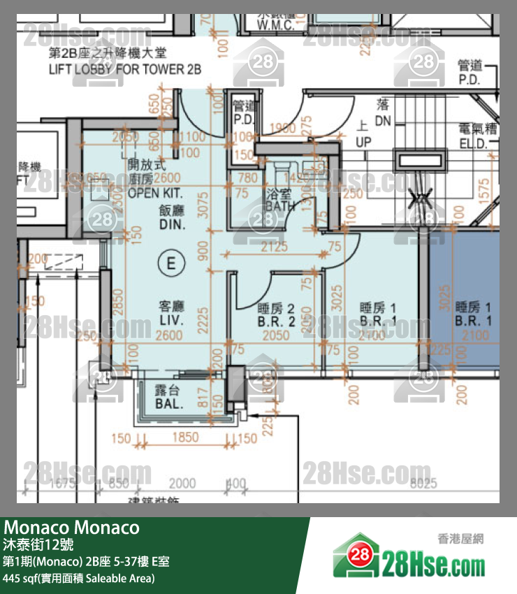 Monaco, Flat E, 22/F, Tower 2b FloorPlan