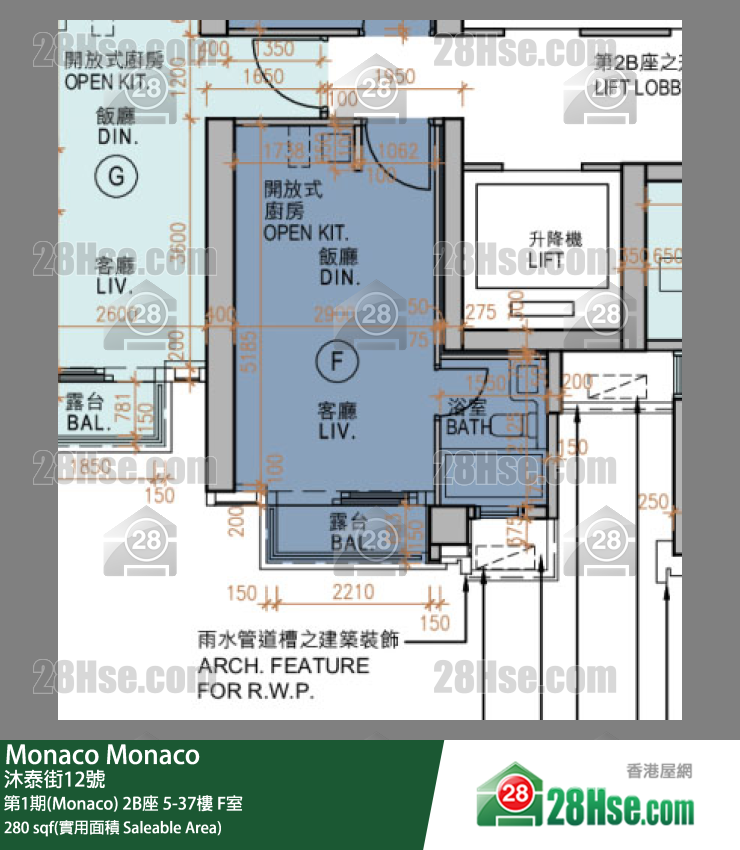 Monaco, Flat F, 22/F, Tower 2b FloorPlan
