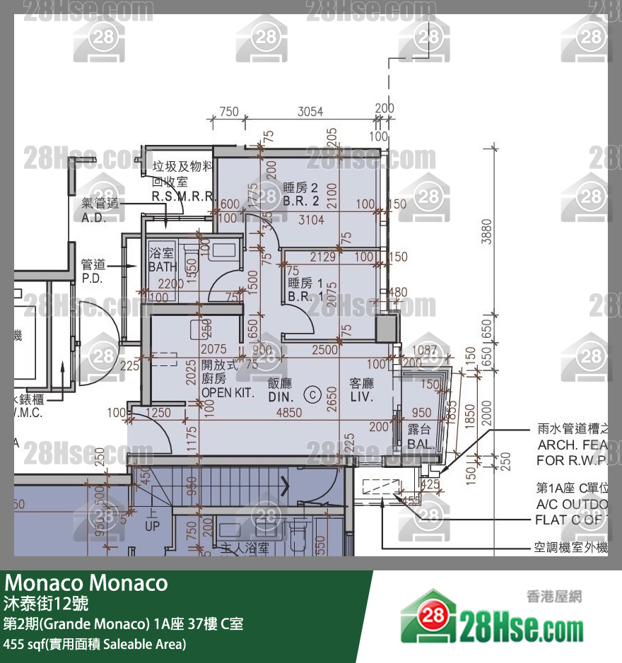 Monaco, Flat C, 37/F, Tower 1a FloorPlan