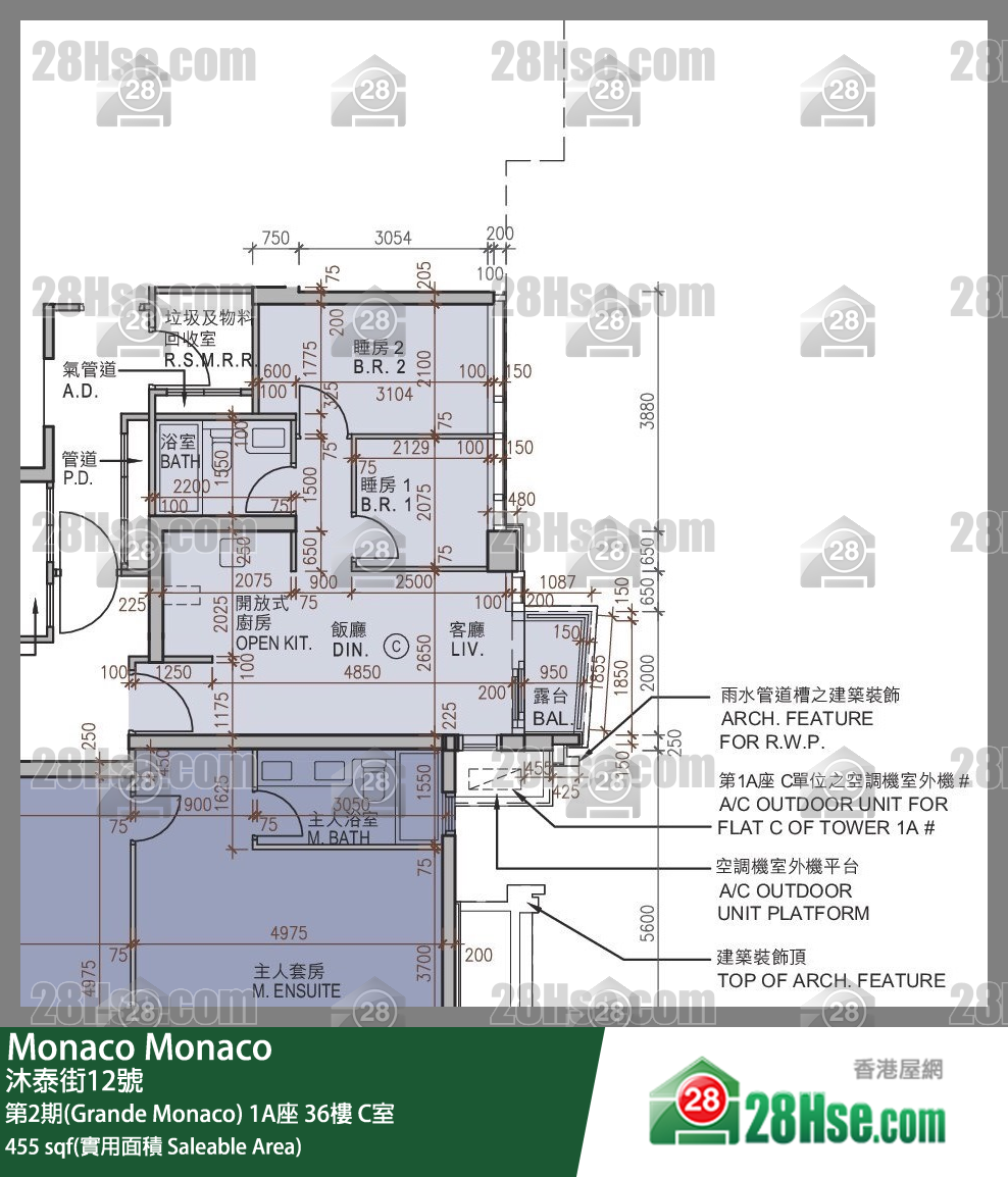 Monaco, Flat C, 36/F, Tower 1a FloorPlan