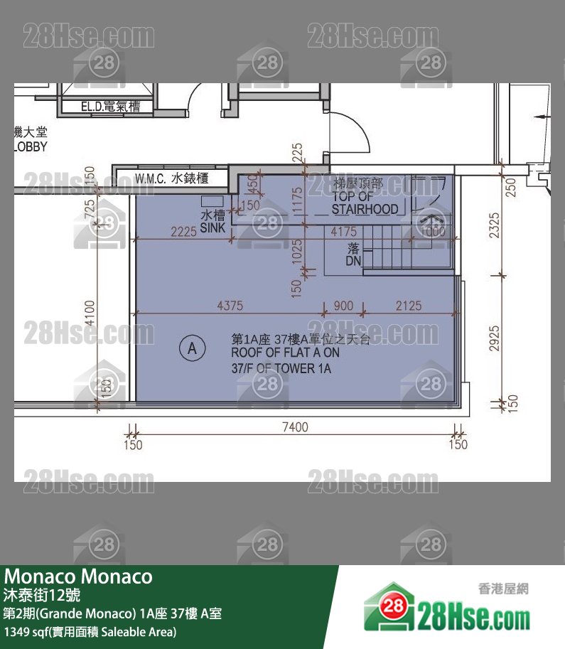 Monaco, Flat A, 37/F, Tower 1a FloorPlan