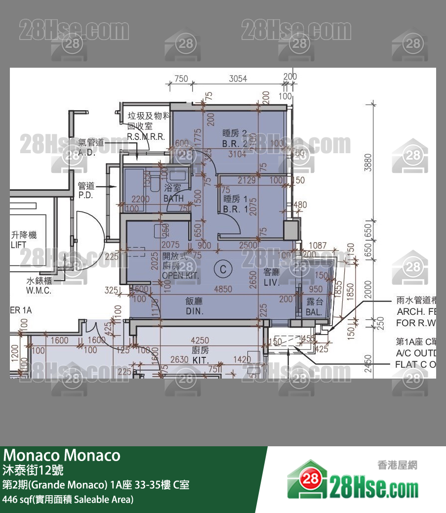 Monaco, Flat C, 35/F, Tower 1a FloorPlan