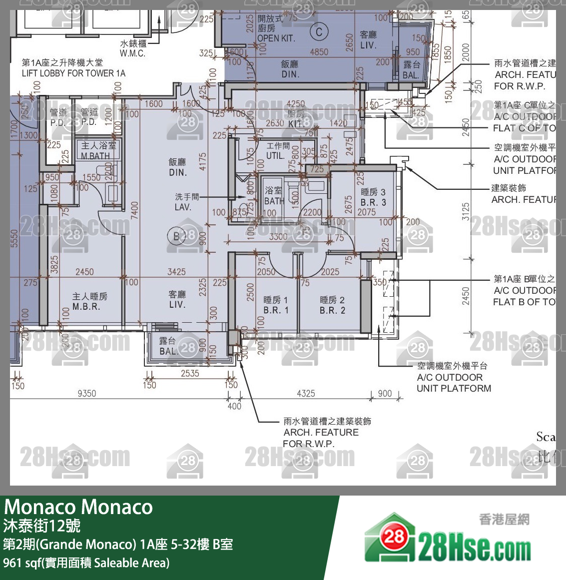 Monaco, Flat B, 26/F, Tower 1a FloorPlan