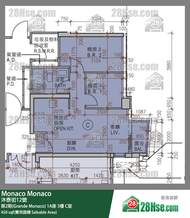 Monaco, Flat C, 3/F, Tower 1a FloorPlan