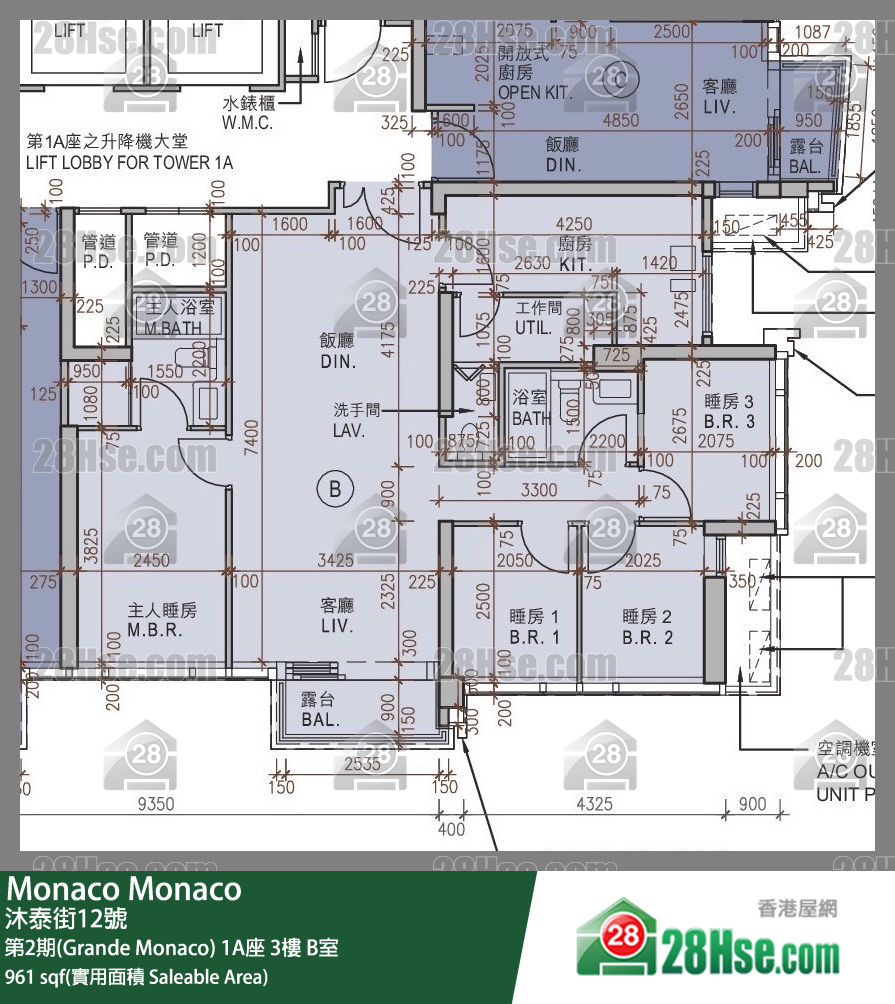 Monaco, Flat B, 3/F, Tower 1a FloorPlan