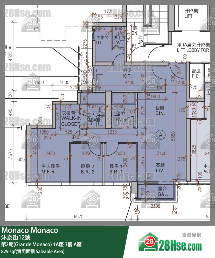 Monaco, Flat A, 3/F, Tower 1a FloorPlan