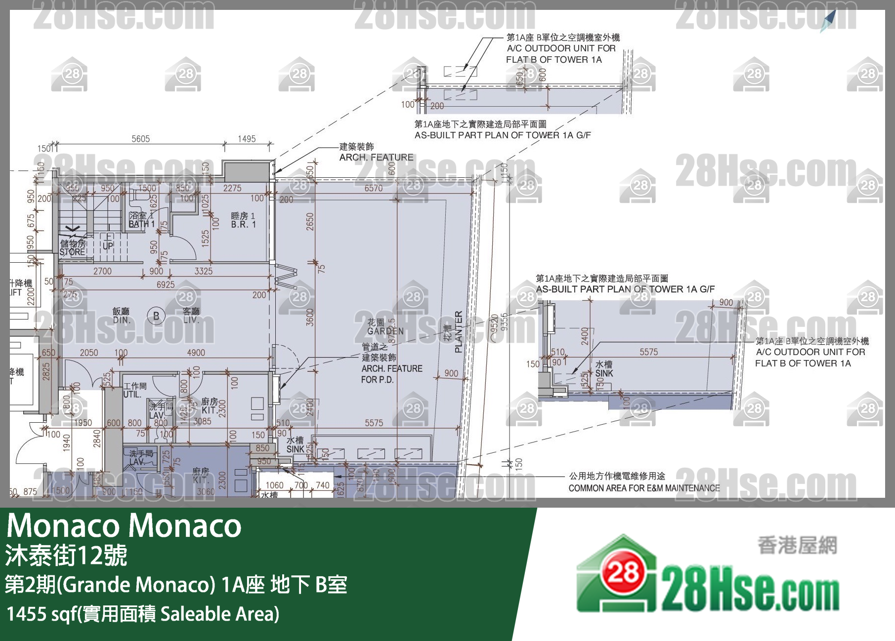 Monaco, Flat B, Tower 1a FloorPlan