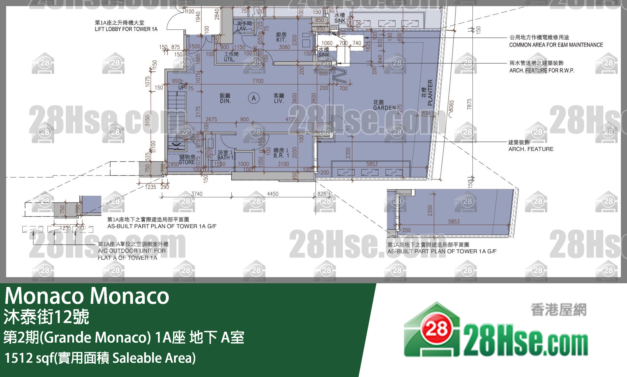 Monaco, Flat A, Tower 1a FloorPlan
