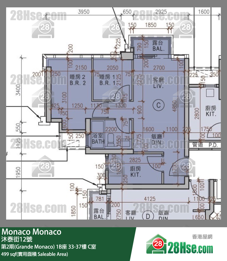 Monaco, Flat C, 37/F, Tower 1b FloorPlan