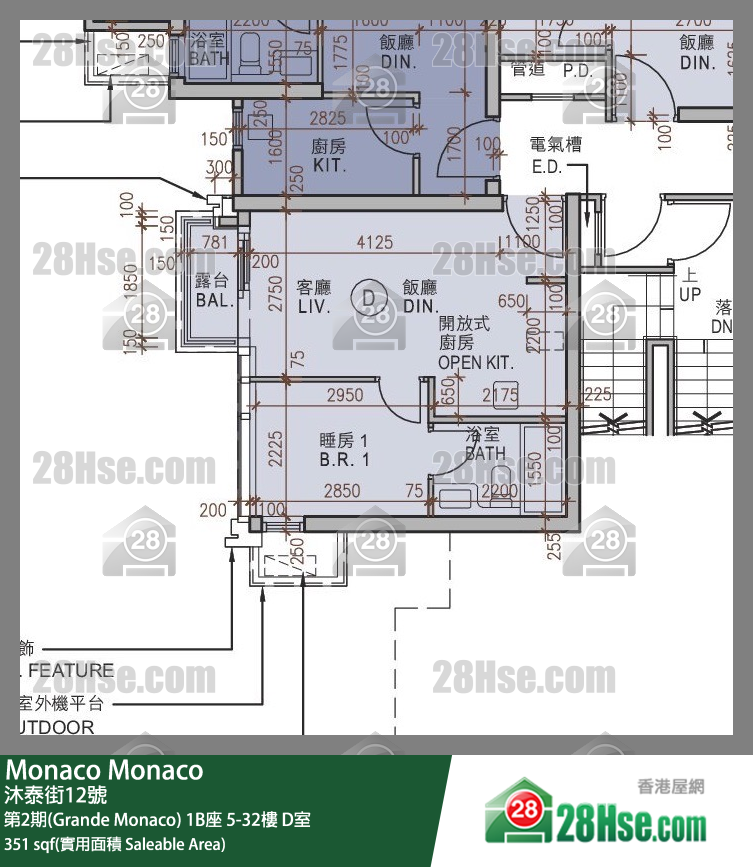Monaco, Flat D, 12/F, Tower 1b FloorPlan