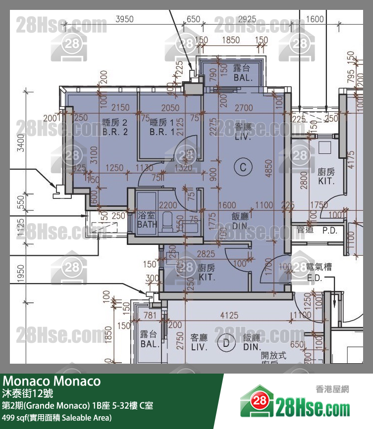 Monaco, Flat C, 23/F, Tower 1b FloorPlan