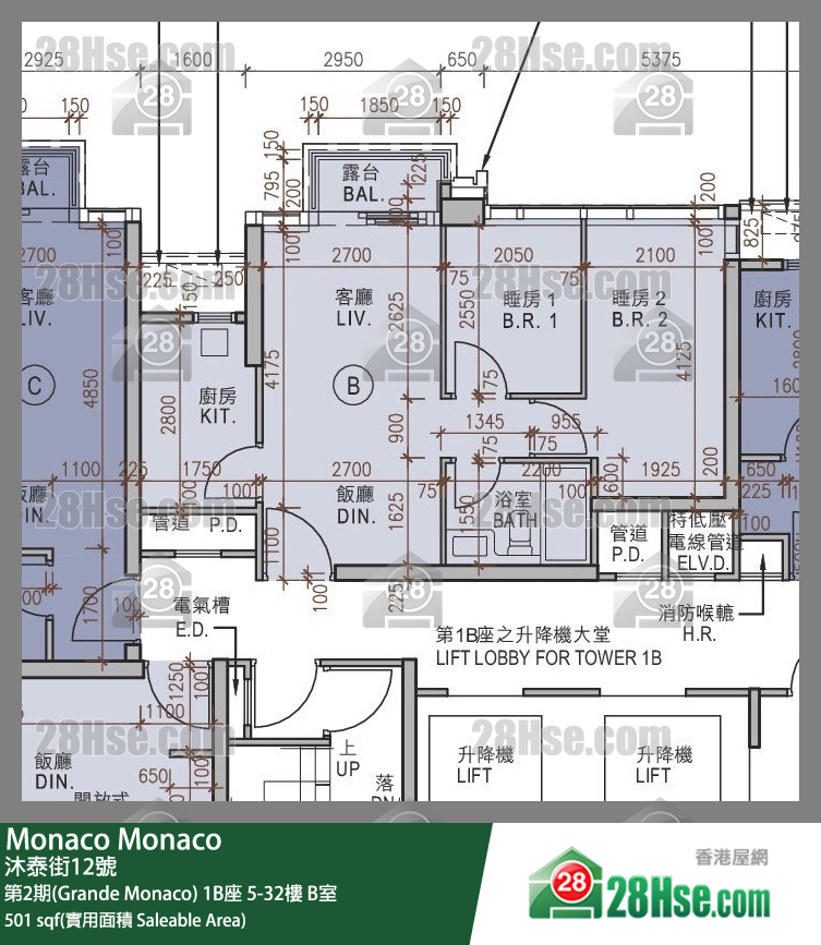 Monaco, Flat B, 31/F, Tower 1b FloorPlan