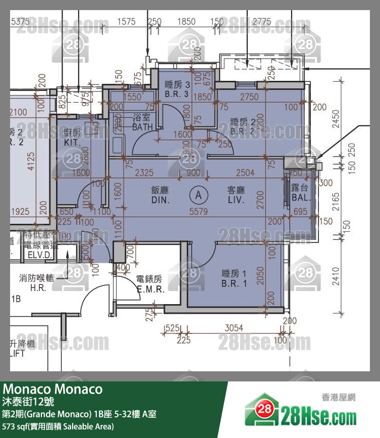 Monaco, Flat A, 16/F, Tower 1b FloorPlan